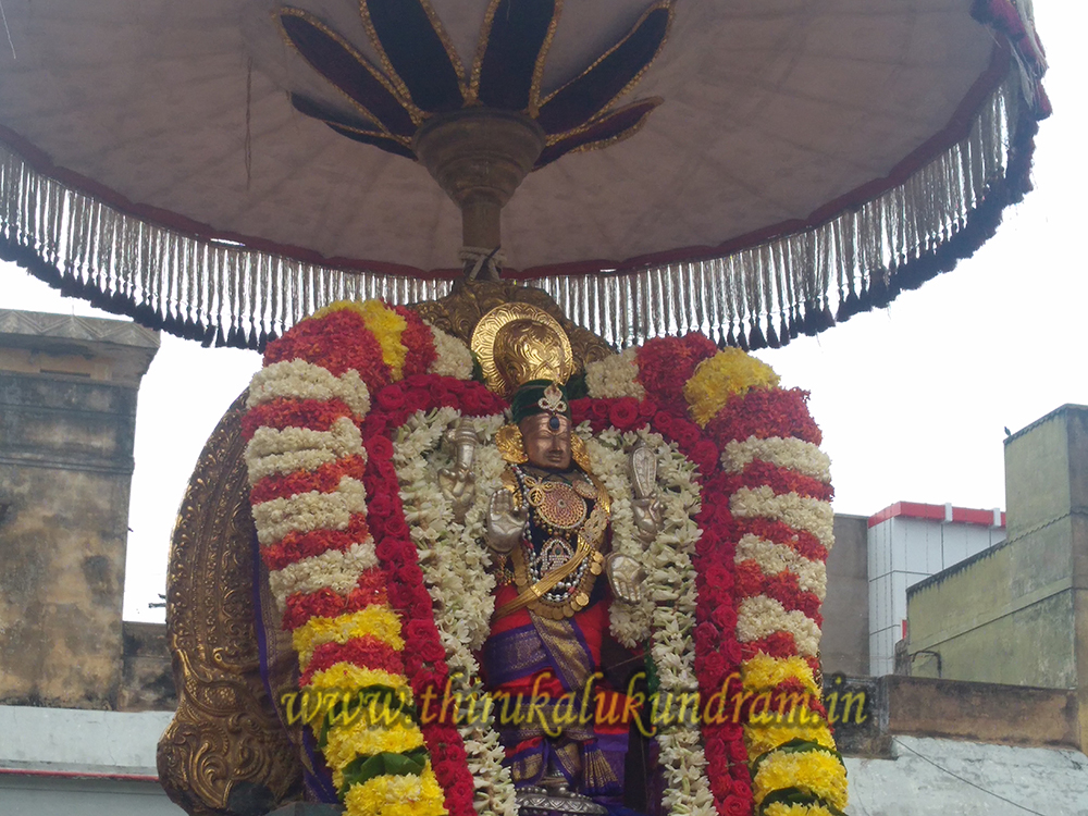 WWW.THIRUKALUKUNDRAM.IN